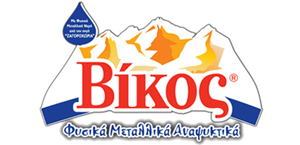 bikos