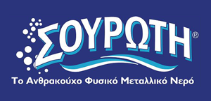 Σουρωτή